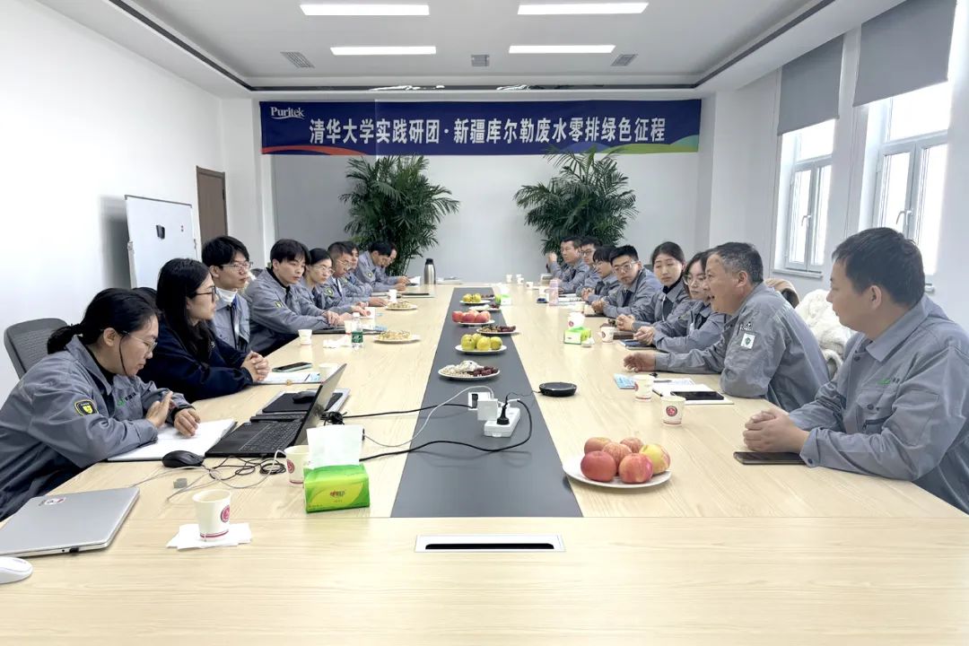 微信图片_20250213105651.jpg